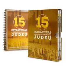 Capa: Baixe Agora: 15 Estratégias Enriquecimento Judeu (Paulo Vieira)