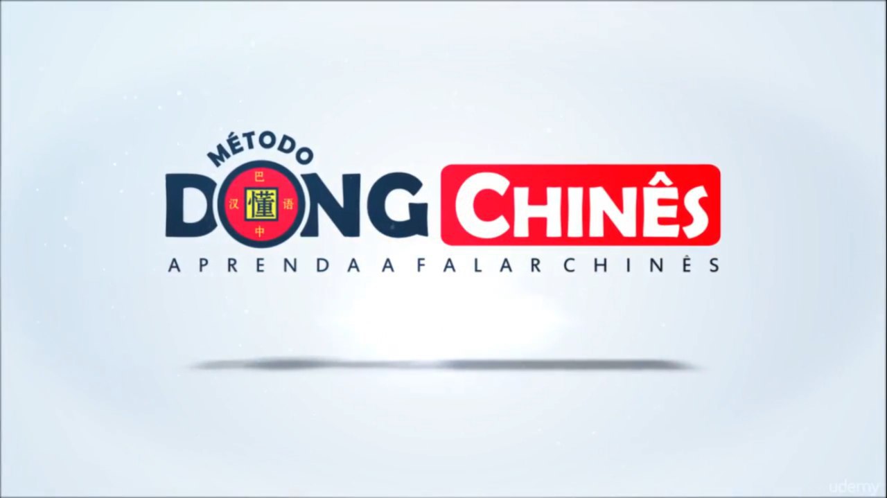 Capa: Baixar Curso Mandarim para Iniciantes - Aprenda Chinês Rápido