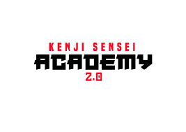 Capa: Curso Kenji Sensei Academy 2.0: Baixe o Método Completo