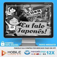 Capa: Baixar Japonês Básico Monica Velozo: Curso Completo