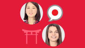 Capa: Baixar Curso Japonês Iniciante: 100 Aulas Completas Download