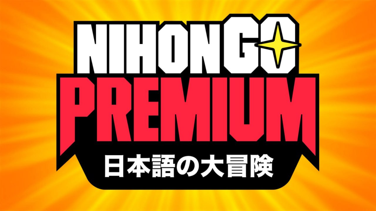 Capa: NihonGoPremium Download Completo 2024 | Aprenda Japonês Rápido