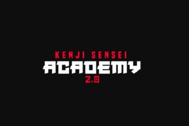 Curso Japonês Kenji Sensei Academy 2.0 - Baixar Agora