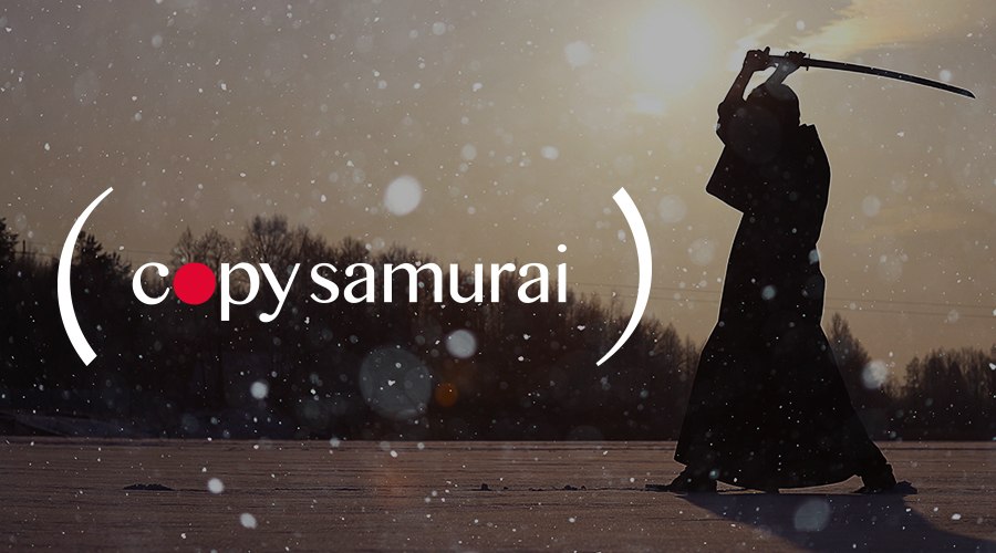 Capa do Curso Copy Samurai 2.0 com design moderno e título destacado.